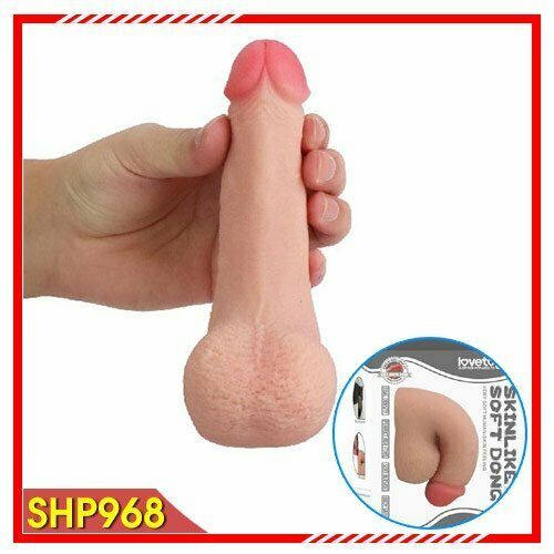 Cu Giả Siêu Mềm Limpy Cock Ngủ Gật Đáng Yêu - SHP968