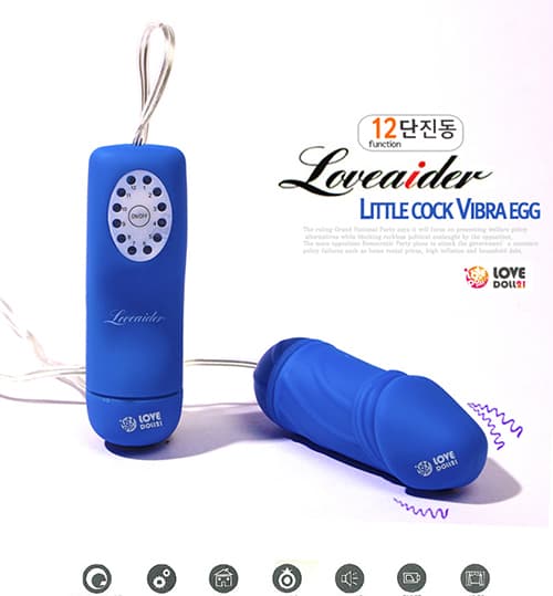 Loveador Blue - Trứng Rung Tình Yêu Hình Hài Cậu Nhỏ - SHP536