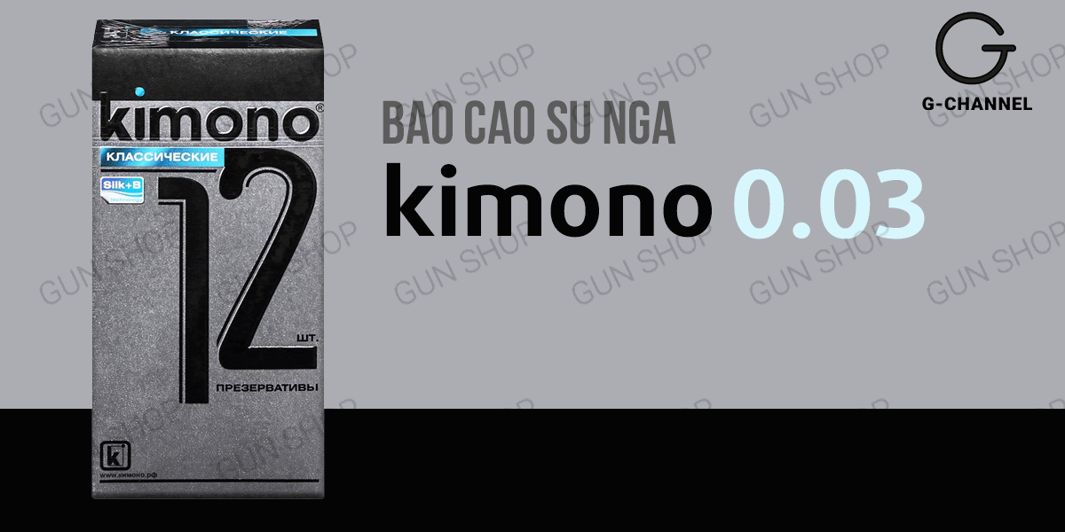 Bao cao su Kimono Xám siêu mỏng 0.03mm hộp 12 cái cảm giác thật Bao cao su Kimono Xám siêu mỏng 0.03mm hộp 12 cái cảm giác thật