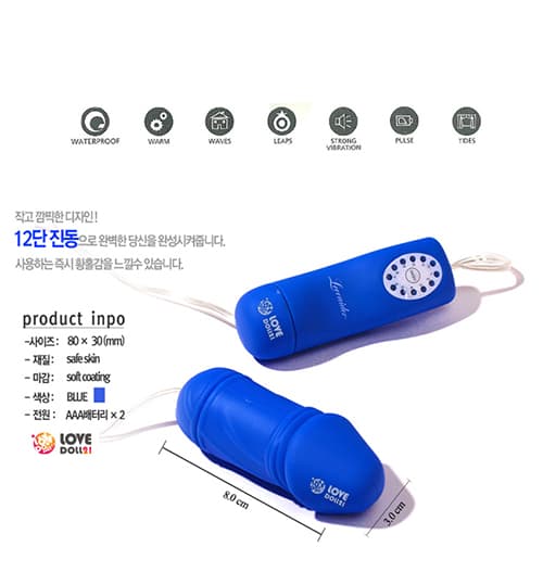 Loveador Blue SHP536 trứng rung tình yêu kích thích cảm xúc Loveador Blue SHP536 trứng rung tình yêu kích thích cảm xúc