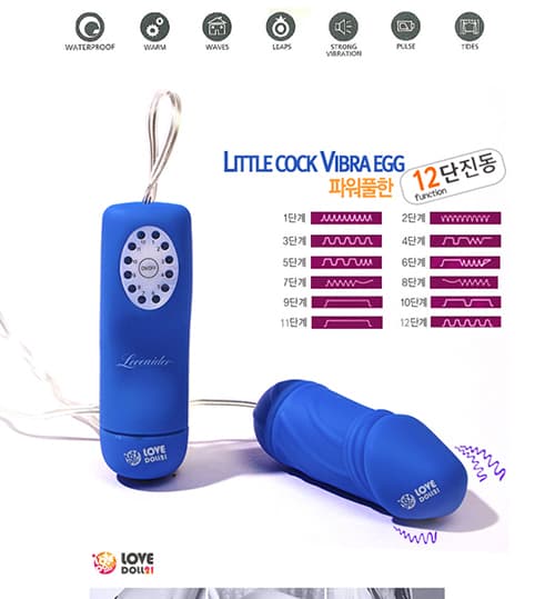 Loveador Blue SHP536 trứng rung tình yêu kích thích cảm xúc Loveador Blue SHP536 trứng rung tình yêu kích thích cảm xúc