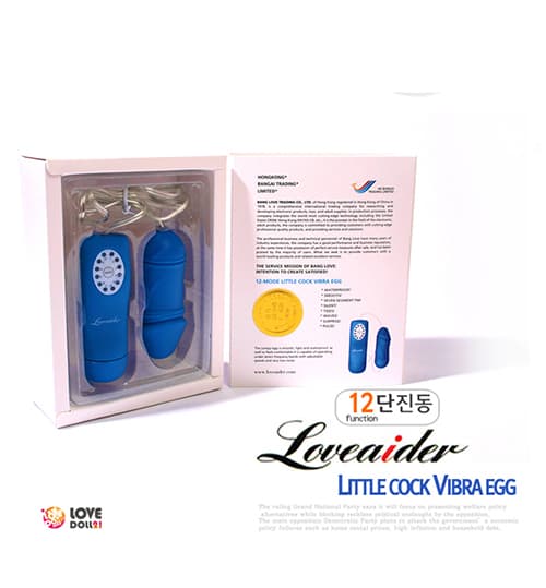 Loveador Blue SHP536 trứng rung tình yêu kích thích cảm xúc Loveador Blue SHP536 trứng rung tình yêu kích thích cảm xúc