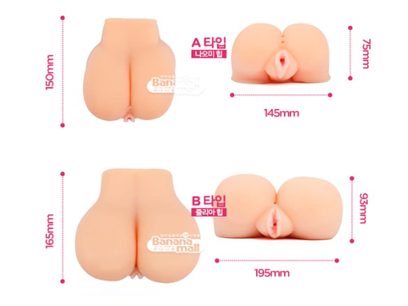 Mông Giả Silicon Rowis Vòng 3 Tự Nhiên Quyến Rũ SHP276 Mông Giả Silicon Rowis Vòng 3 Tự Nhiên Quyến Rũ SHP276