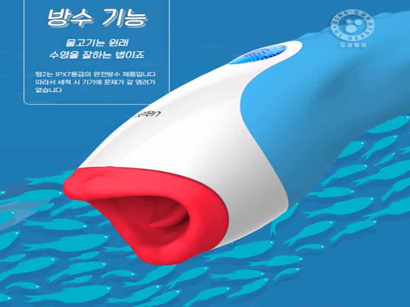 Âm đạo giả tự động siêu thực bú mút cậu nhỏ sướng tê SHP778