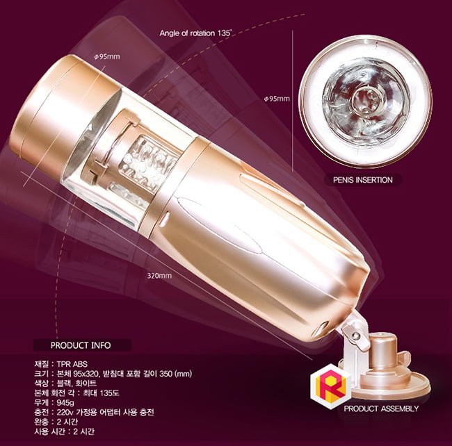 Âm Đạo Giả Nhật Bản Tự Động Bú Mút Mềm Mại Hấp Dẫn