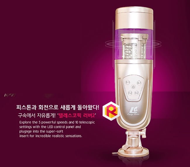 Âm Đạo Giả Nhật Bản Tự Động Bú Mút Mềm Mại Hấp Dẫn
