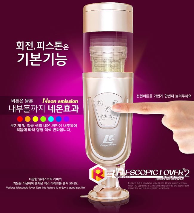 Âm Đạo Giả Nhật Bản Tự Động Bú Mút Mềm Mại Hấp Dẫn