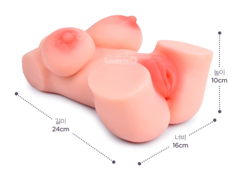 Babio Búp Bê Tình Dục Bán Thân Cho Nam Giới Cô Đơn SHP406 Babio Búp Bê Tình Dục Bán Thân Cho Nam Giới Cô Đơn SHP406