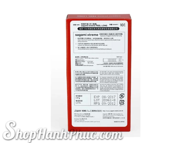 Bao cao su siêu mỏng Sagami Xtreme Nhật Bản an toàn mượt mà Bao cao su siêu mỏng Sagami Xtreme Nhật Bản an toàn mượt mà