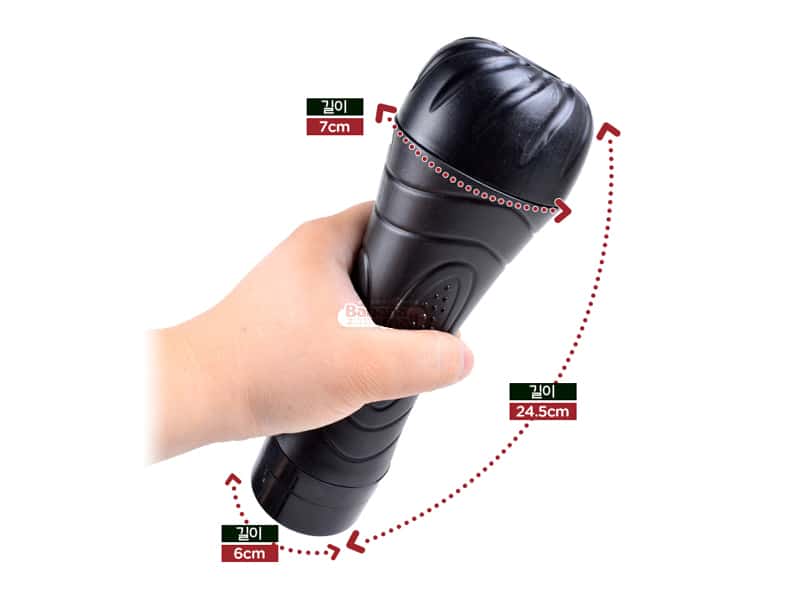KIAO MBQ 2019 Đồ Chơi Tình Dục Nam Rung Xoay Thụt Mềm Mịn
