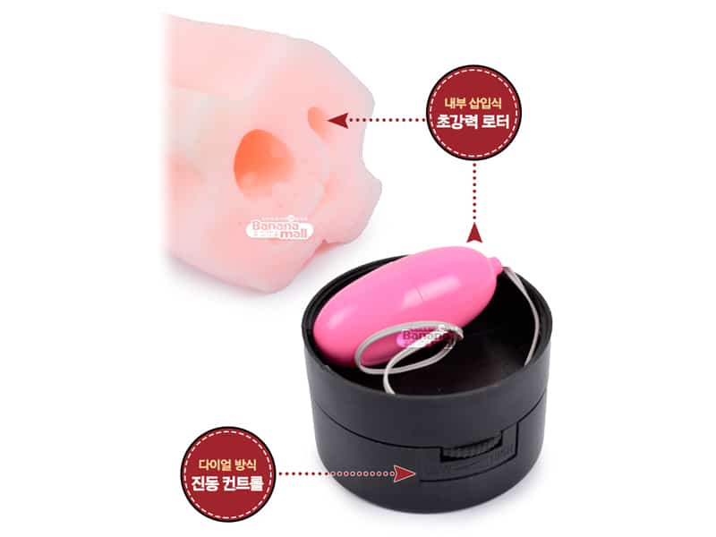 KIAO MBQ 2019 Đồ Chơi Tình Dục Nam Rung Xoay Thụt Mềm Mịn