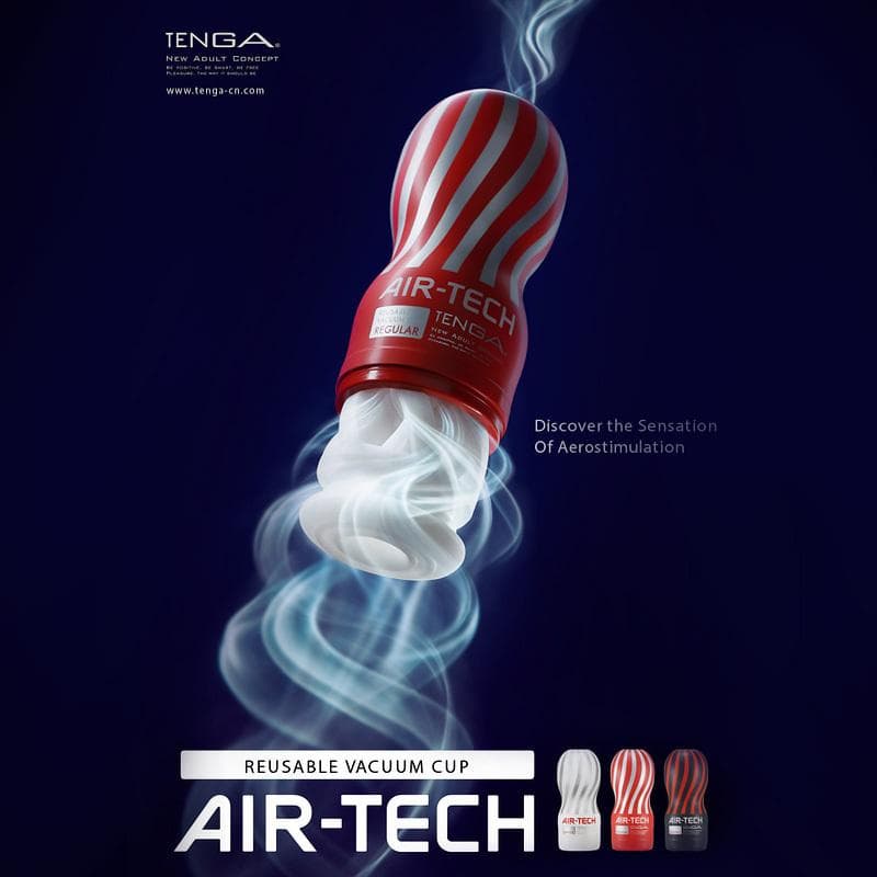 cốc thủ dâm nam giá tốt Tenga Air SHP1214 cao cấp tiện dụng