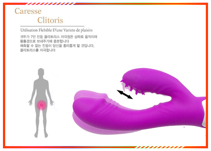 Đồ Chơi Người Lớn Gai Kích Thích Điểm G Rung Mạnh Đỉnh SHP1120