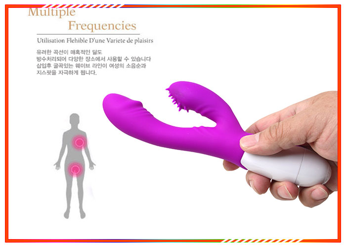 Đồ Chơi Người Lớn Gai Kích Thích Điểm G Rung Mạnh Đỉnh SHP1120
