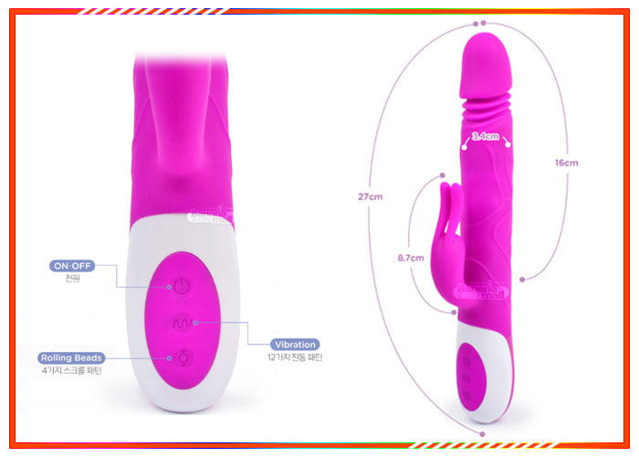 Đồ chơi tình dục cao cấp dương vật massage mới SHP741 siêu bền