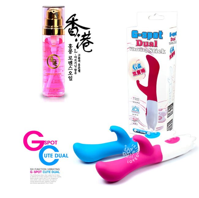 Đồ Chơi Người Lớn Mini Đa Năng Nhiều Chế Độ SHP439 Kích Thích