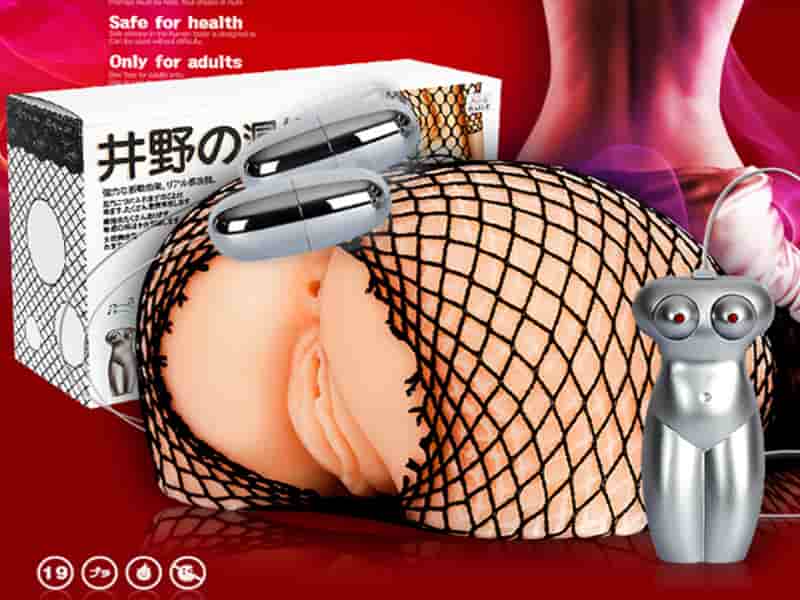 Đồ chơi thủ dâm nam silicon mềm rung đa cấp kích thích mạnh Đồ chơi thủ dâm nam silicon mềm rung đa cấp kích thích mạnh