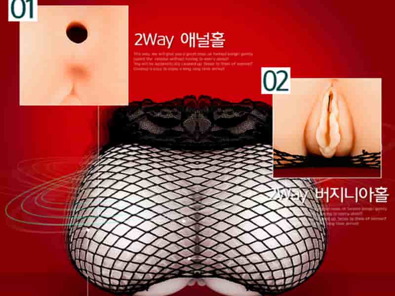 Đồ chơi thủ dâm nam silicon mềm rung đa cấp kích thích mạnh Đồ chơi thủ dâm nam silicon mềm rung đa cấp kích thích mạnh