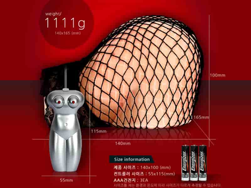 Đồ chơi thủ dâm nam silicon mềm rung đa cấp kích thích mạnh Đồ chơi thủ dâm nam silicon mềm rung đa cấp kích thích mạnh