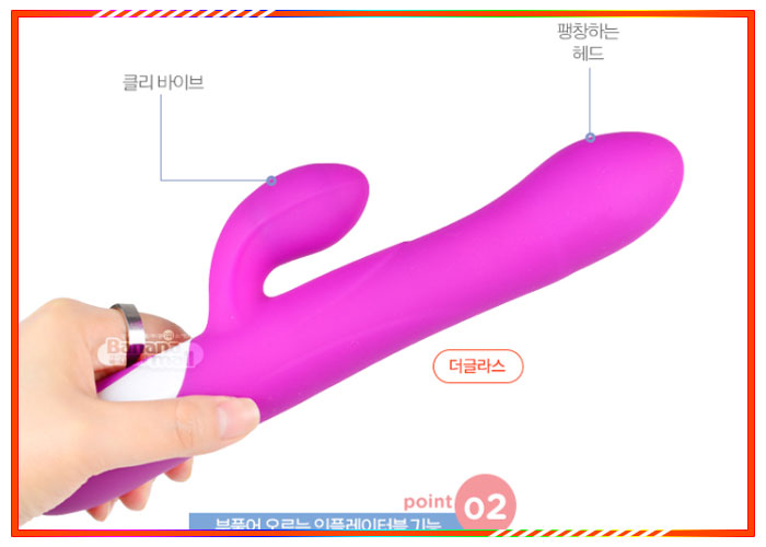 Đồ chơi kích thích nữ rung siêu êm tĩnh lặng giá tốt SHP462 Đồ chơi kích thích nữ rung siêu êm tĩnh lặng giá tốt SHP462