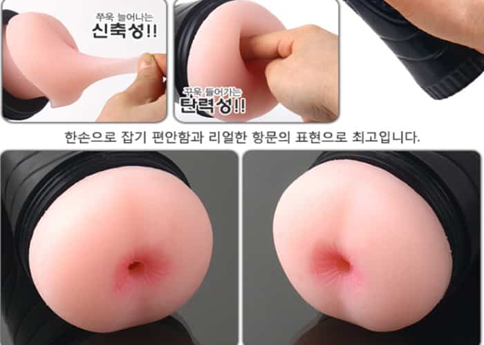 Yasin pussy đồ chơi tình dục nam silicon 7 chế độ rung giá tốt SHP99 Yasin pussy đồ chơi tình dục nam silicon 7 chế độ rung giá tốt SHP99