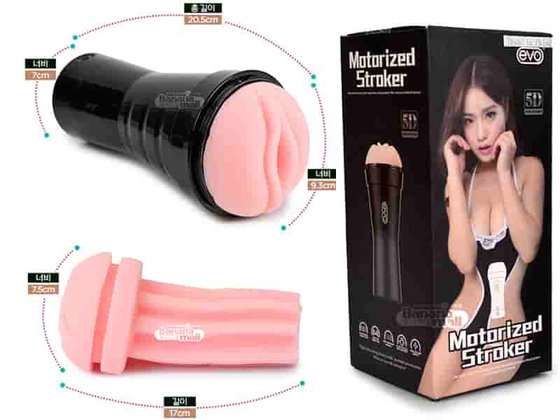 ECVO Class Cầm Tay Đồ Chơi Nam Tự Sướng Siêu Thật SHP780 ECVO Class Cầm Tay Đồ Chơi Nam Tự Sướng Siêu Thật SHP780