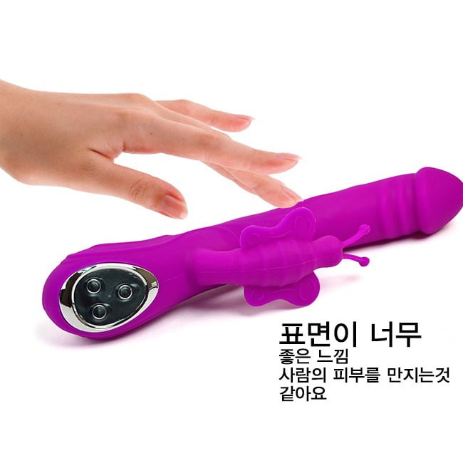 Lipi Vibrator Đồ Chơi Tình Dục Nữ Rung Ngoáy Đa Chế Độ Hấp Dẫn Lipi Vibrator Đồ Chơi Tình Dục Nữ Rung Ngoáy Đa Chế Độ Hấp Dẫn