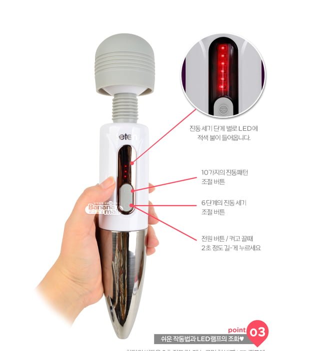 Chày Rung Leten SHP1109 Massage Thư Giãn Kích Thích Mạnh