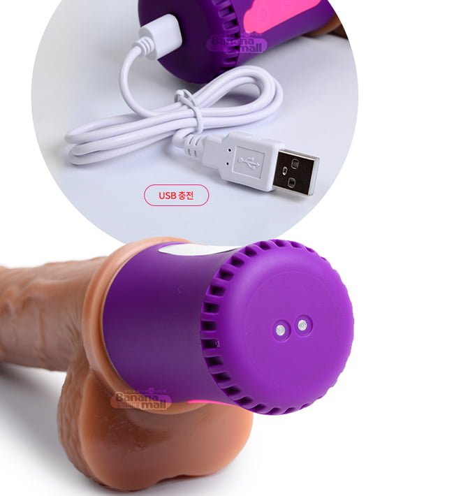 Dương Vật Giả Silicone SHP233 Rung Thụt 12 Cấp Độ Hấp Dẫn