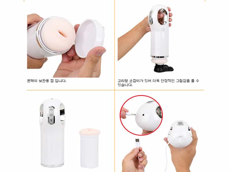Máy thủ dâm tự động cao cấp đổi mới đỉnh cao khoái cảm SHP738