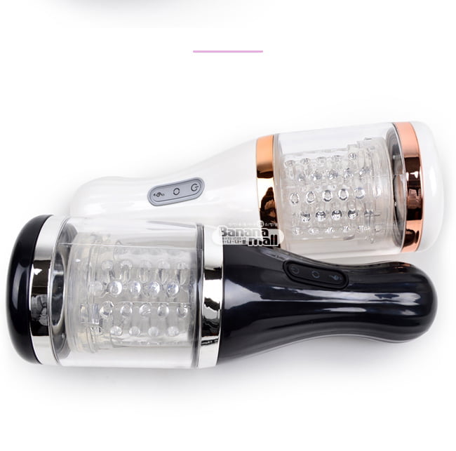 Rotati ON Máy Thủ Dâm Cao Cấp Độc Đáo SHP396 Siêu Sướng Nam Giới