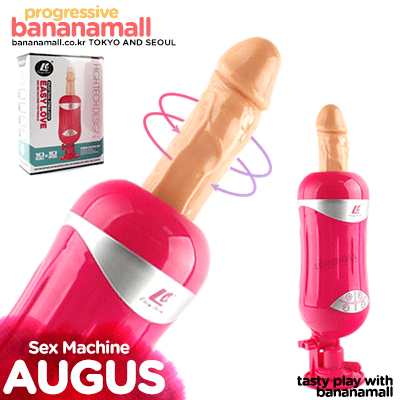 Augus SHP275 Máy Thủ Dâm Hiện Đại Đa Chức Năng Cao Cấp Augus SHP275 Máy Thủ Dâm Hiện Đại Đa Chức Năng Cao Cấp