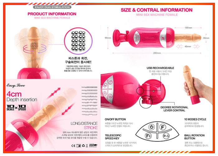 Augus SHP275 Máy Thủ Dâm Hiện Đại Đa Chức Năng Cao Cấp Augus SHP275 Máy Thủ Dâm Hiện Đại Đa Chức Năng Cao Cấp