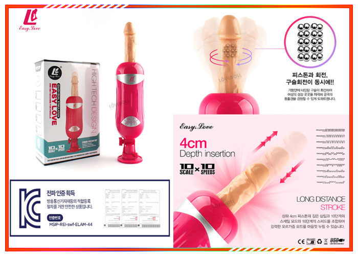 Augus SHP275 Máy Thủ Dâm Hiện Đại Đa Chức Năng Cao Cấp Augus SHP275 Máy Thủ Dâm Hiện Đại Đa Chức Năng Cao Cấp