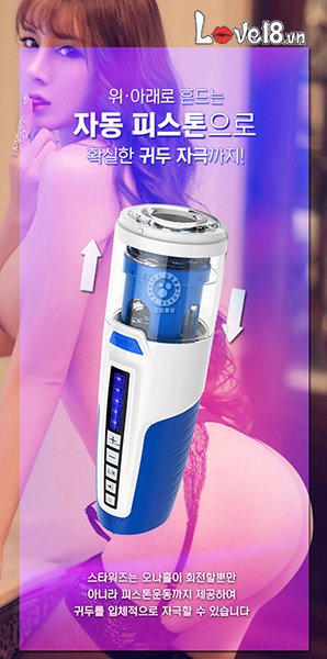 Máy thủ dâm Leten Star War cao cấp rung xoay thụt tăng khoái cảm