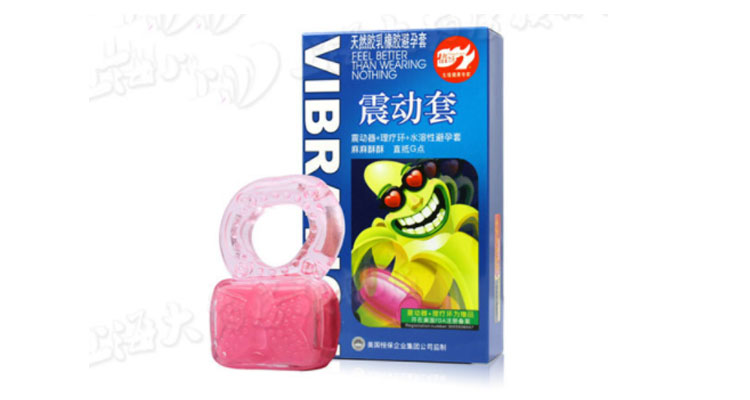 Nhẫn rung silicon Banana VD06 siêu kích thích bảo hành chính hãng