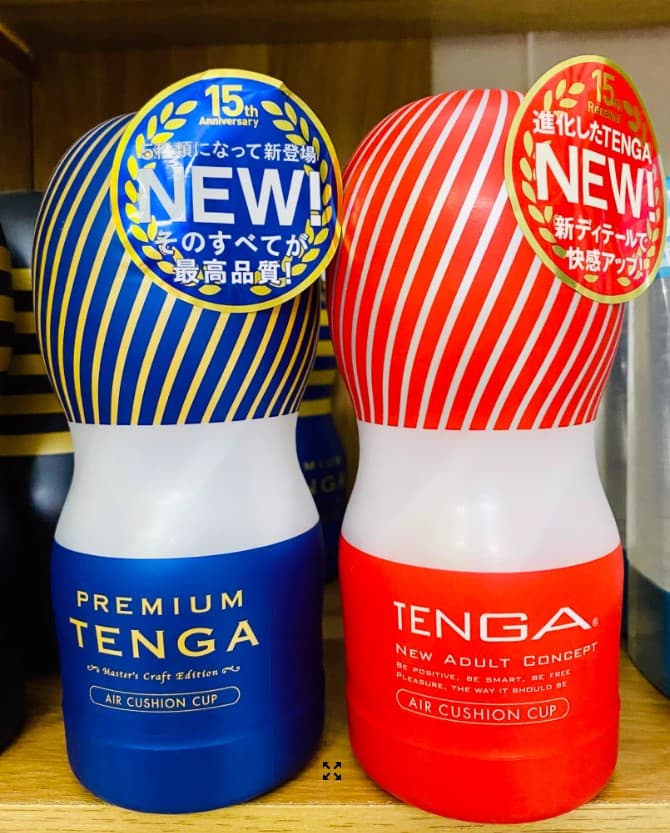 Cốc Thủ Dâm Tenga Air Nhật Bản Chính Hãng Mềm Mịn Sảng Khoái