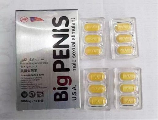 Big Penis USA chính hãng tăng cường sinh lý, kéo dài thời gian, chống xuất tinh sớm