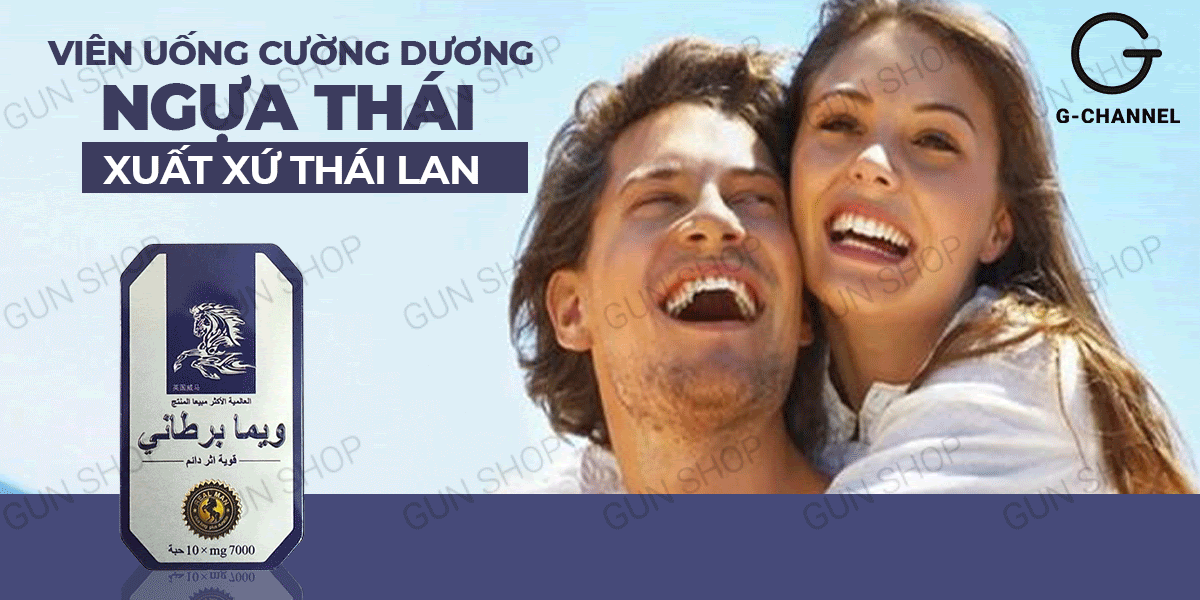 Ngựa Thái chính hãng thuốc cường dương tăng cường sinh lý nam hộp 10 viên