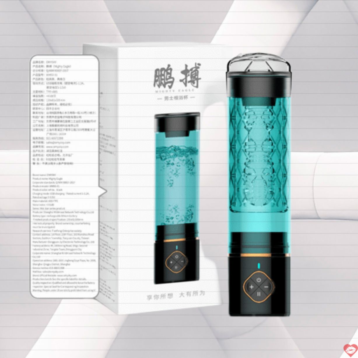 Omysky Mighty Eagle máy tập tự động tăng kích thước dương vật sạc tiện lợi massage nước cải thiện sinh lý 