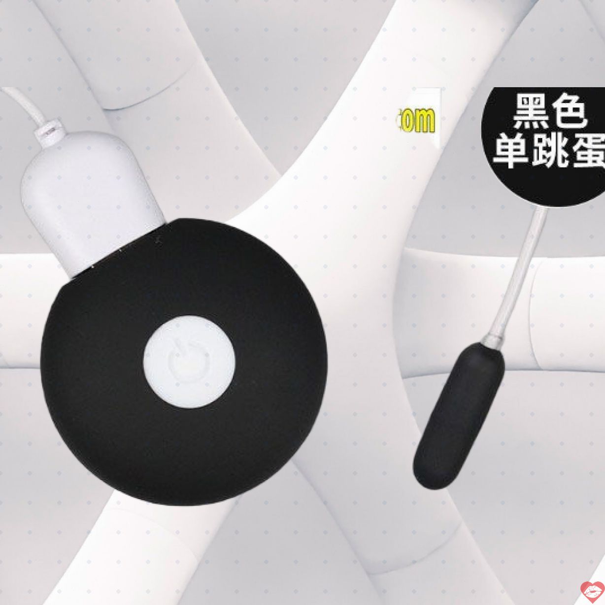 Trứng rung USB Galaku Mirai siêu nhỏ cực khoái sâu kích thích 